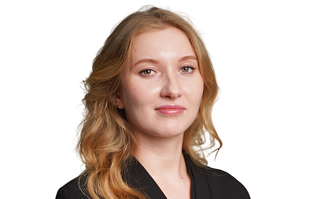 Бортникова Кристина Максимовна