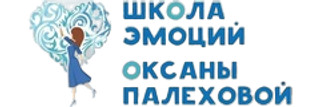 Школа Эмоций на Таллинской