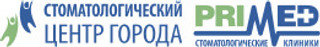 Стоматологический центр города Primed на Космонавтов