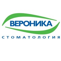 Стоматология Вероника на Савушкина