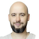 Еремин Евгений Анатольевич