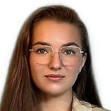 Бородина Ксения Владимировна