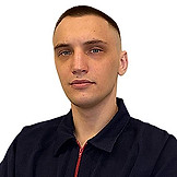 Малышев Денис Сергеевич