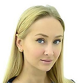 Дарнотук Полина Сергеевна